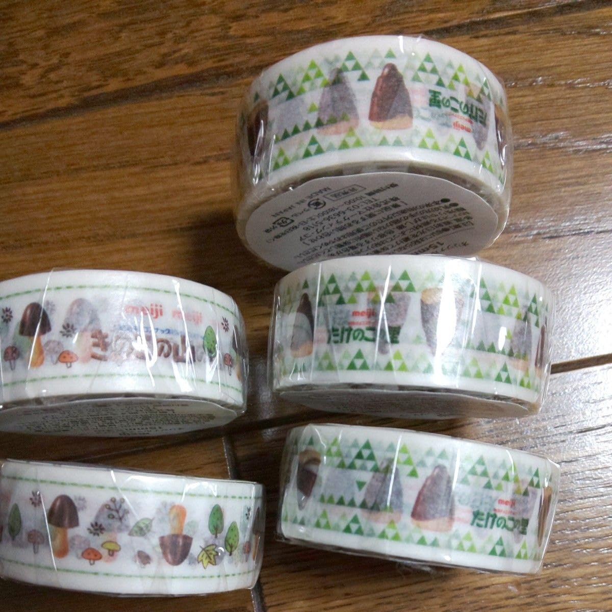 Amazon.co.jp: meiji きのこの山 たけのこの里 マスキングテープ 5点