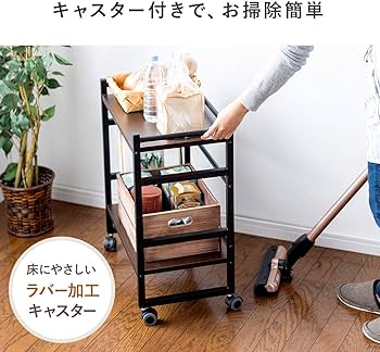 Amazon.co.jp: サンワダイレクト ファイルワゴン プリンタ台 2段