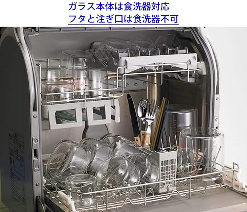 Miniatura 7 de iwaki Botella de salsa de soja hermética 8.5fl oz (KS522-SVN)