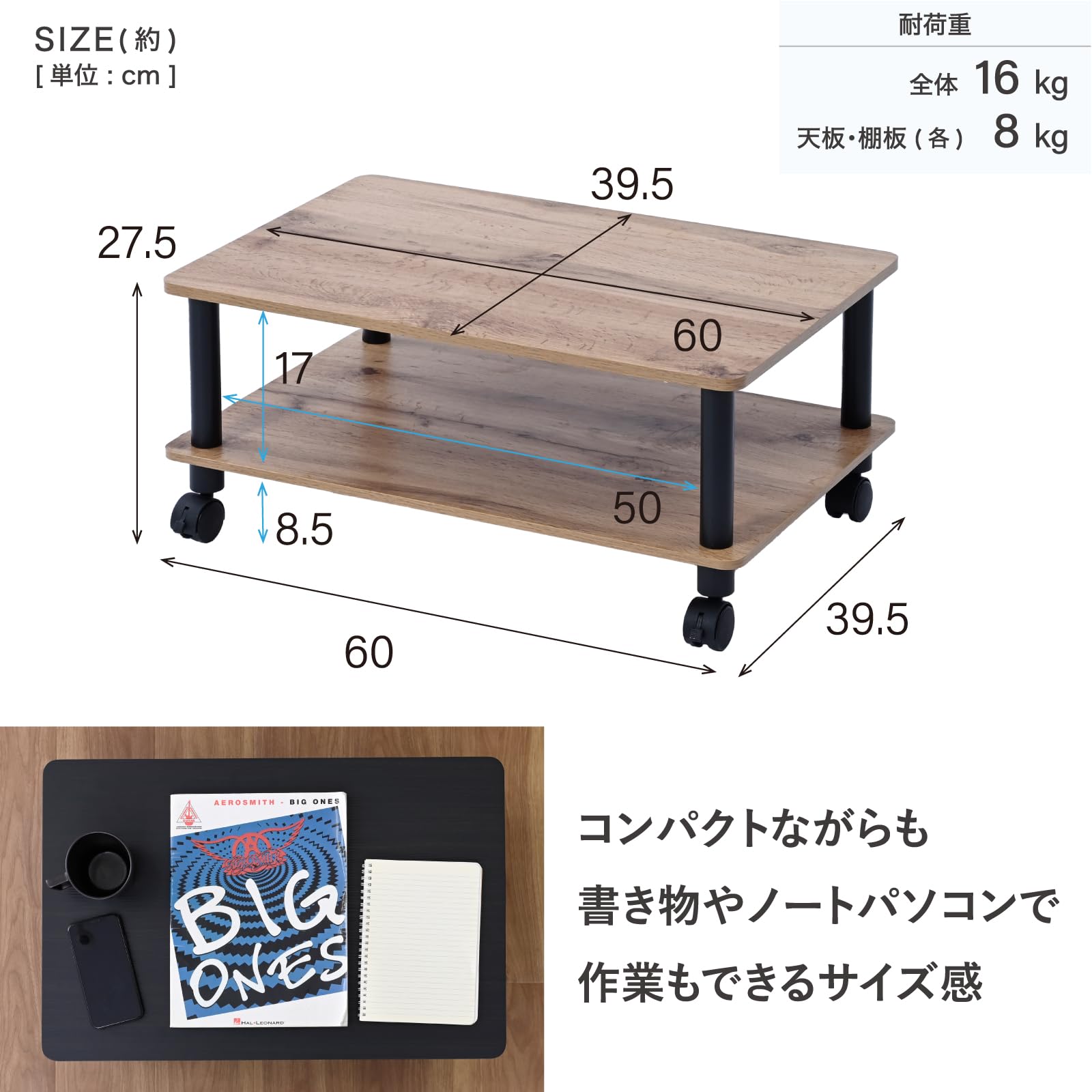 Amazon｜山善(YAMAZEN) テレビ台 キャスター付き テレビボード ロー