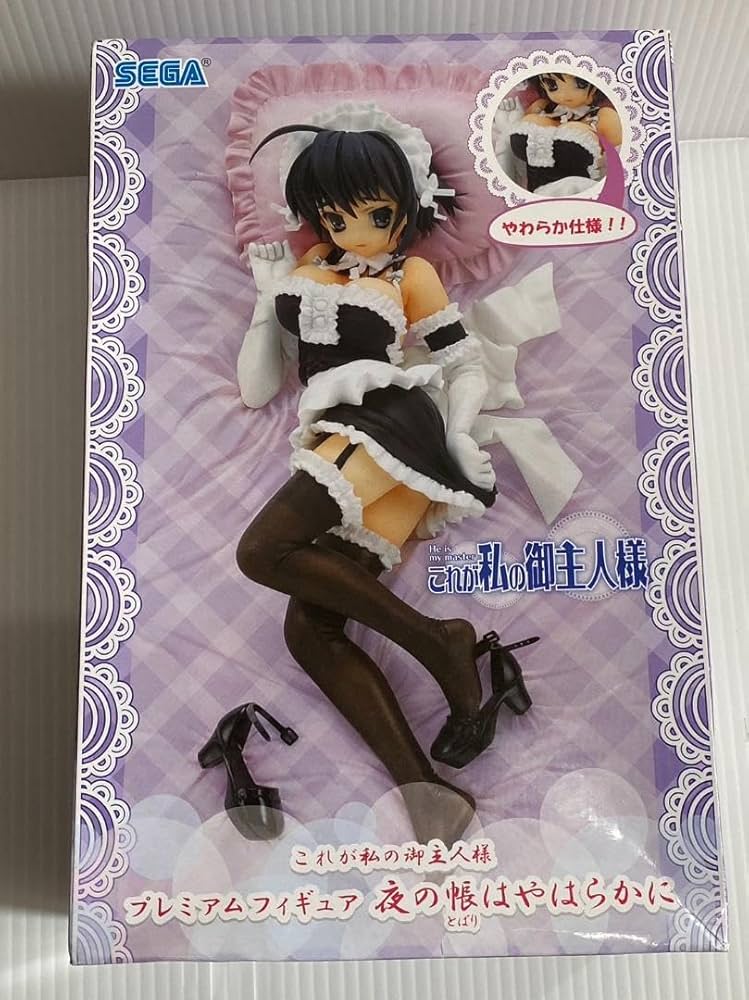 Amazon.co.jp: これが私の御主人様 沢渡いずみ フィギュアレア