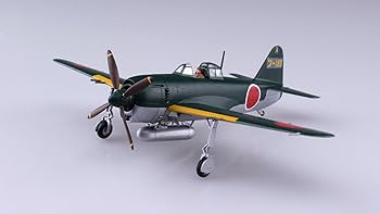 青島文化教材社 1/72 真・大戦機シリーズ No.18 川西 紫電11型乙 Ver.2 プラモデル dwos6rj Amazon | 青島文化教材社 1/72 真・大戦機シリーズ No.18 川西