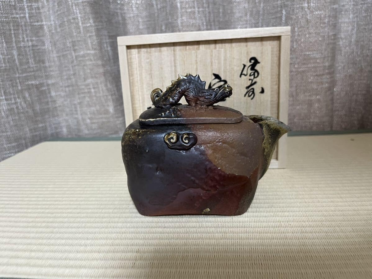 Amazon｜備前焼 小西陶古 宝瓶｜漬物器・漬物保存容器 オンライン通販