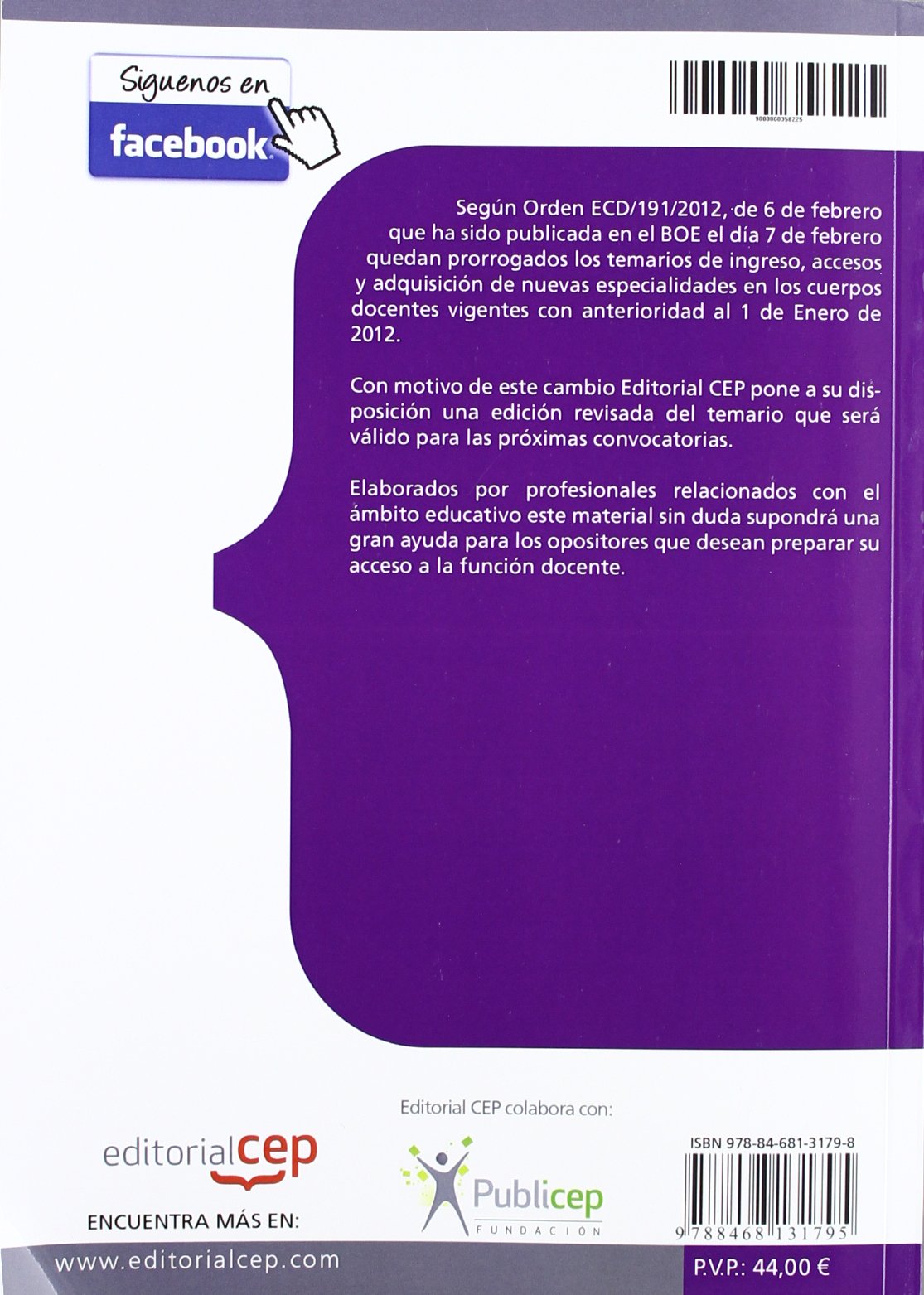 Cuerpo de Profesores de Enseñanza Secundaria. Música. Temario Vol. III.: 3 (Profesores Eso 2012 (cep)) - 9788468131795
