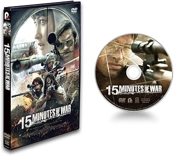 Amazon 15ミニッツ ウォー Dvd 特典なし 映画