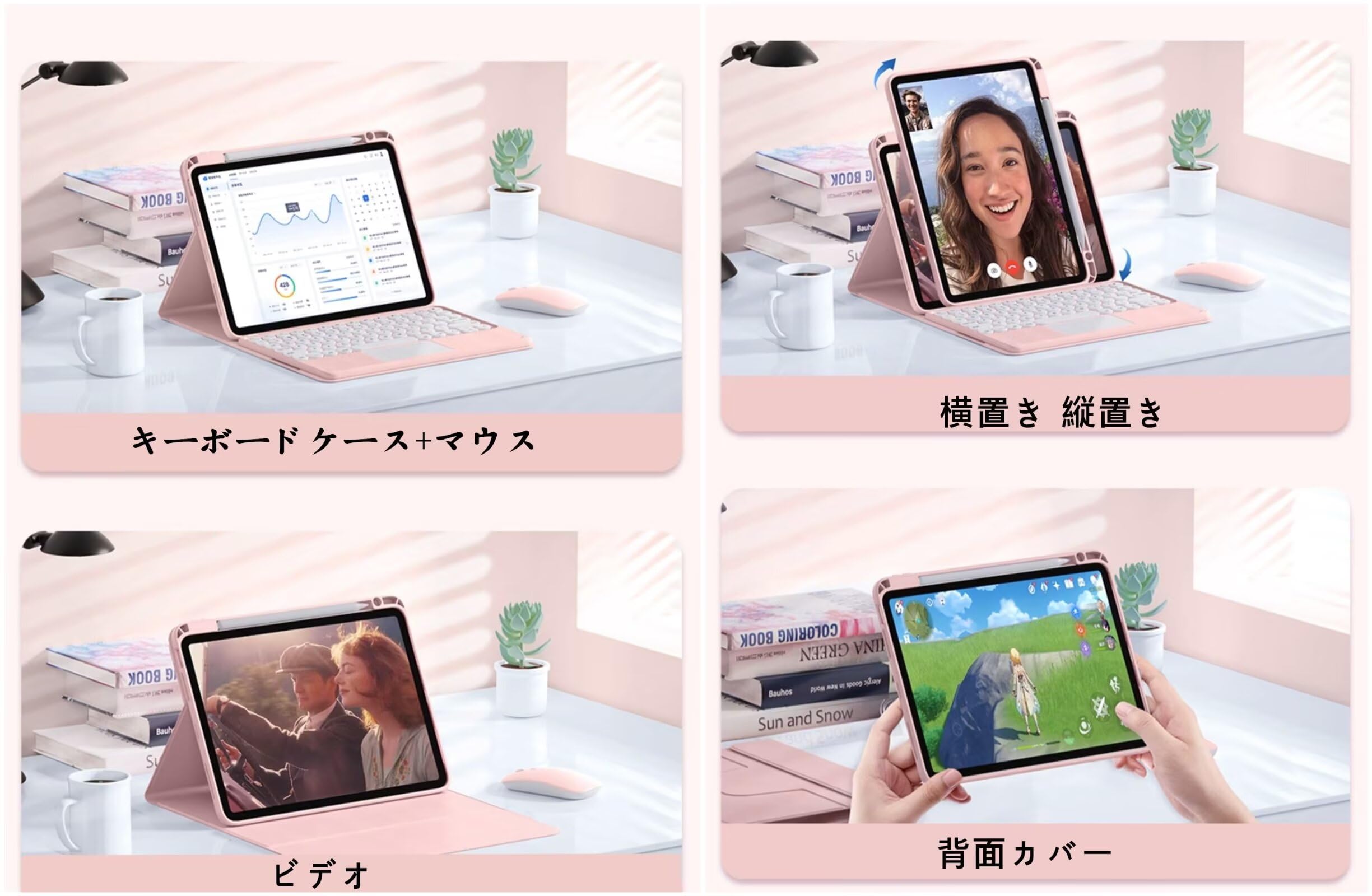 Amazon.co.jp: 360度回転式 iPad Pro 11 （M4）2024キーボードケース