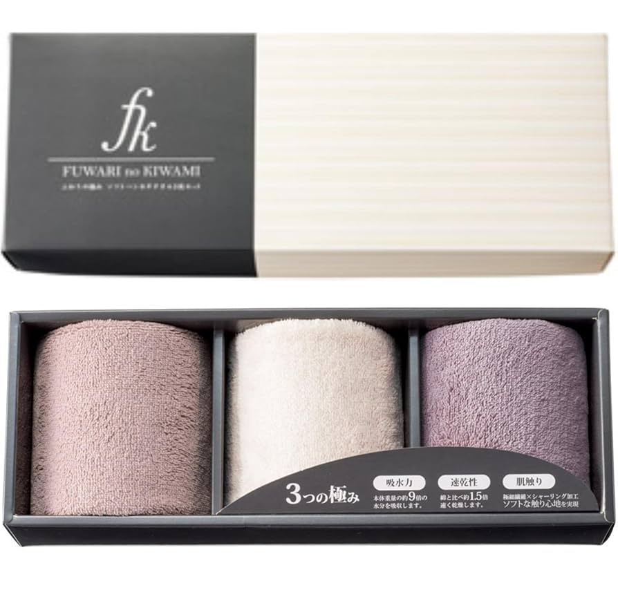 [本日限定] シュワっとパンチ　2kg マイクロファイバータオル付き 楽天市場】ココチエナ タオルケット マイクロファイバー 高吸水