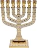 Traditional Jerusalem Menorah 7 Branch, Enamel Finish, with 12 Tribes of Israel, Jewish Candle Holders (10.8 inch)