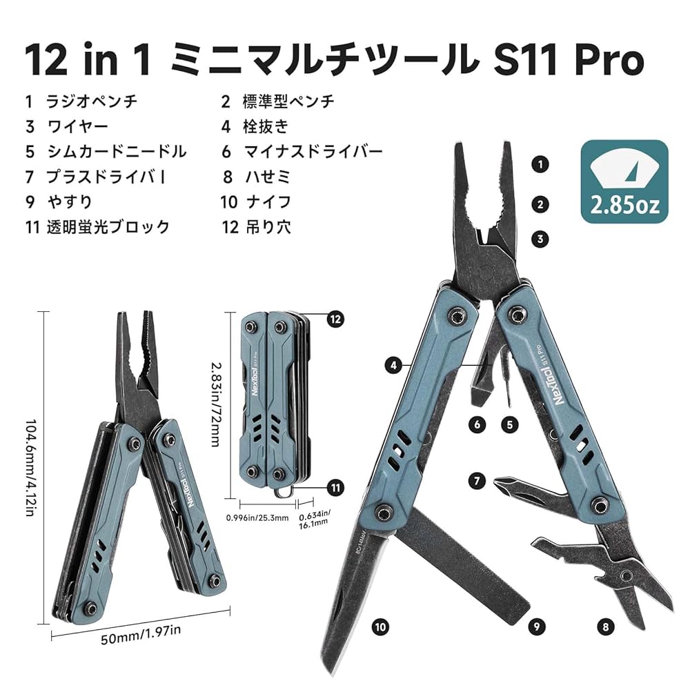 Vidori 便利ツール Amazon.co.jp: DEKOPROミニルーター 6段変速可能 127点組 付属品