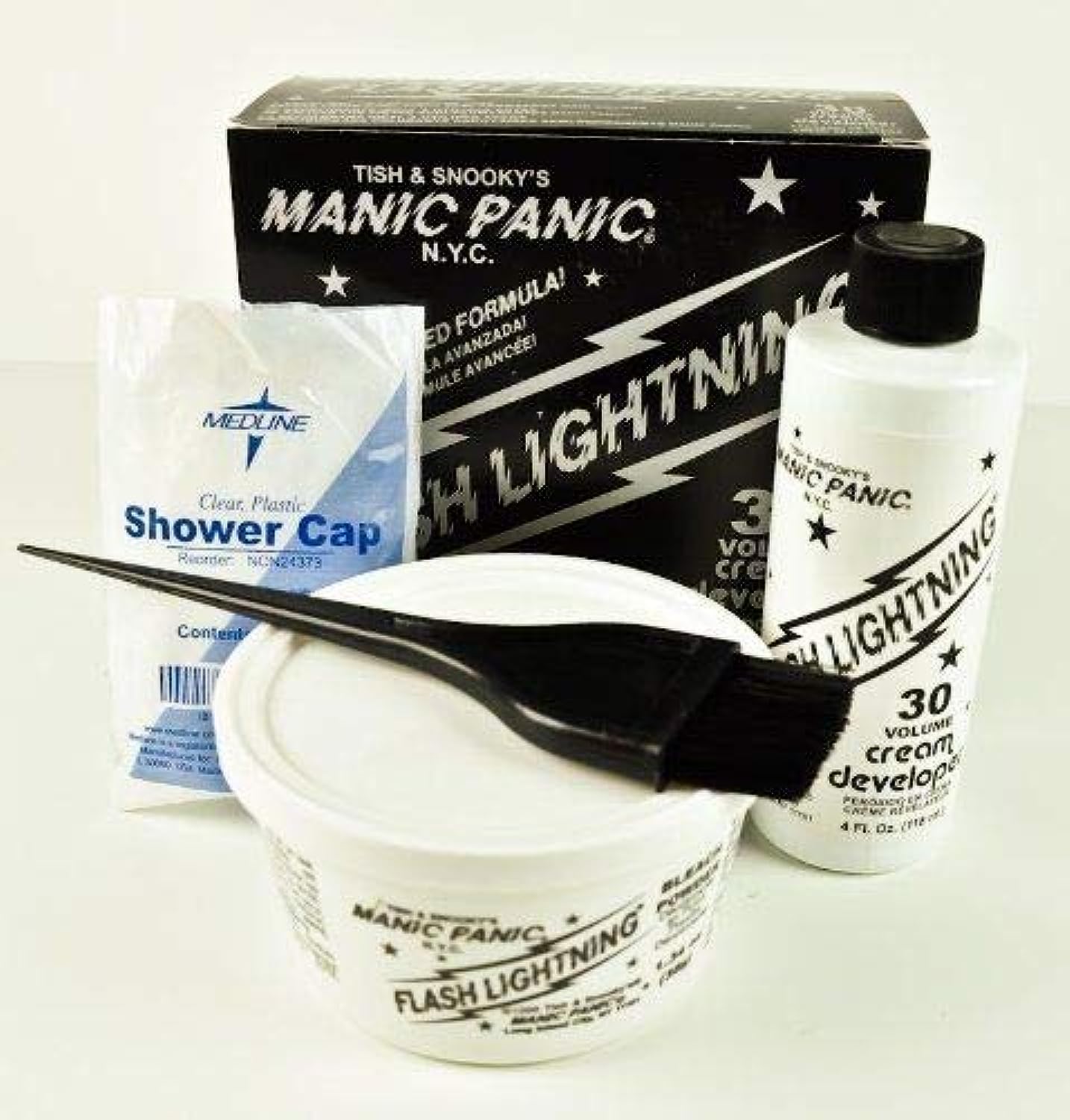 30 Vol Bleach Kit Cream Developer Halloween Cosplay