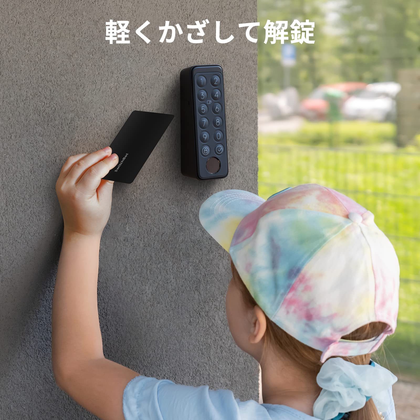 【即日発送】SwichBot スマートロック キーパッド Alexa Amazon.co.jp: SwitchBot スマートロック Alexa スマートキー
