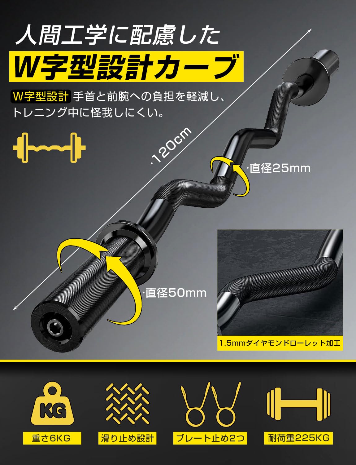 Amazon | NASUTO オリンピックシャフト ezバー バーベル オリンピック