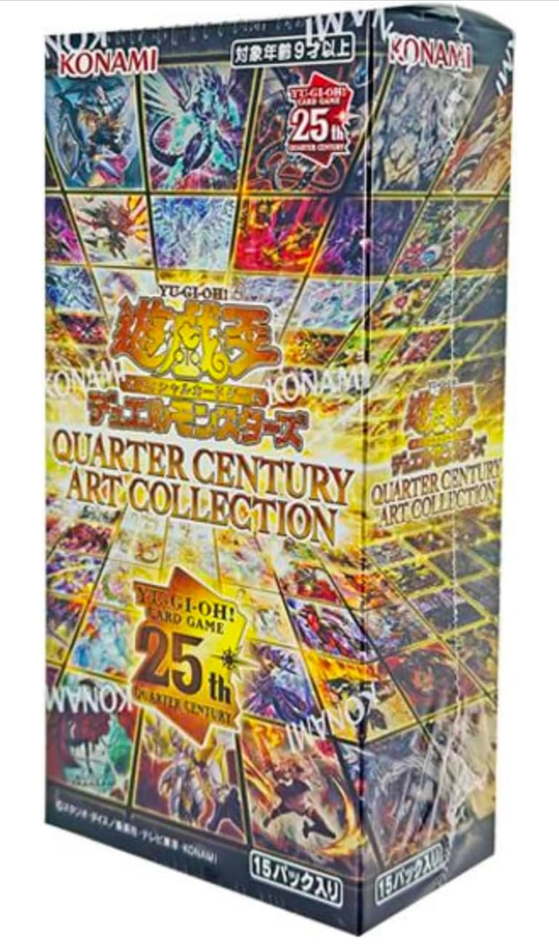 Amazon.co.jp: 【シュリンク付き未開封BOX】遊 戯 王 QUARTER CENTURY 
