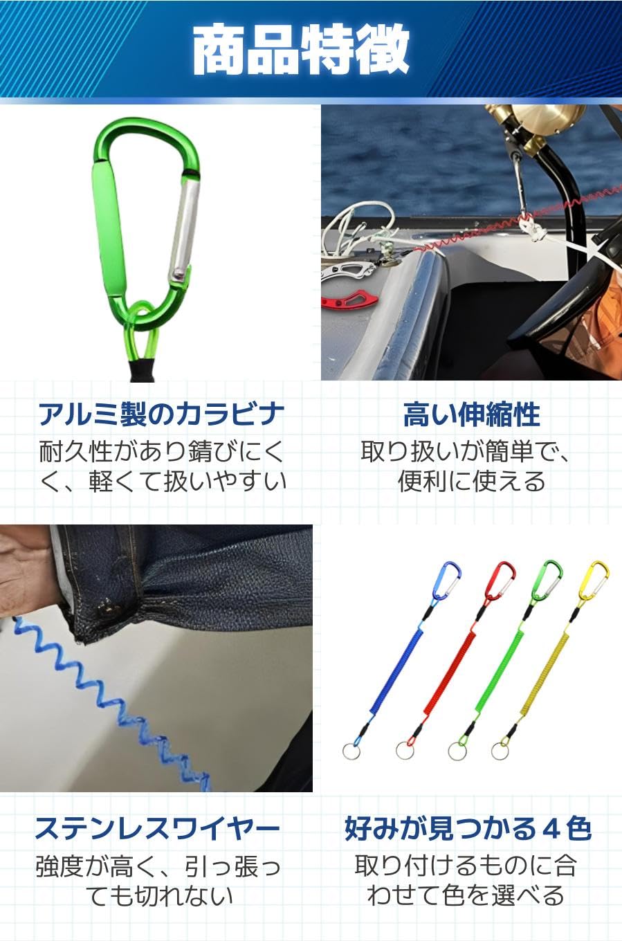 Amazon.co.jp: fogman スパイラルコード 落下防止 ワイヤー キー 