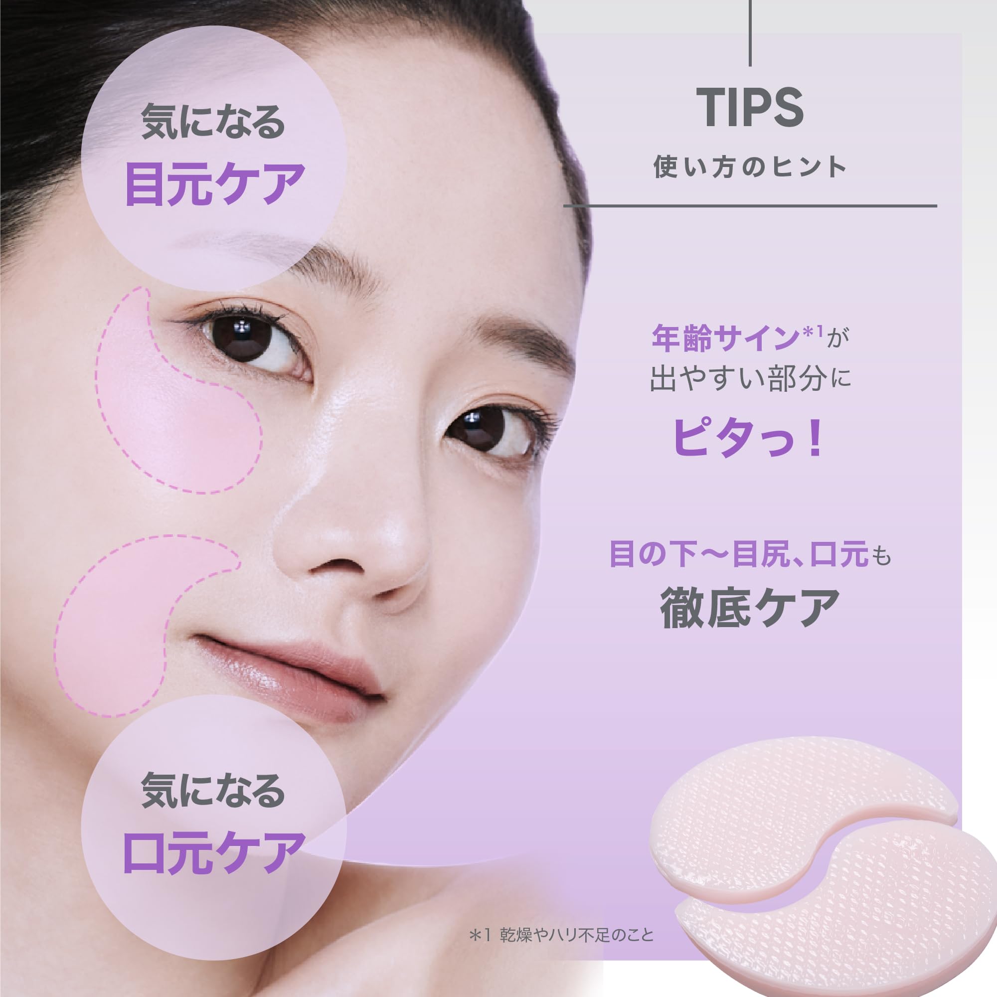 Amazon.co.jp: バイオヒールボ(BOH)プロバイオダーム コラーゲンリ