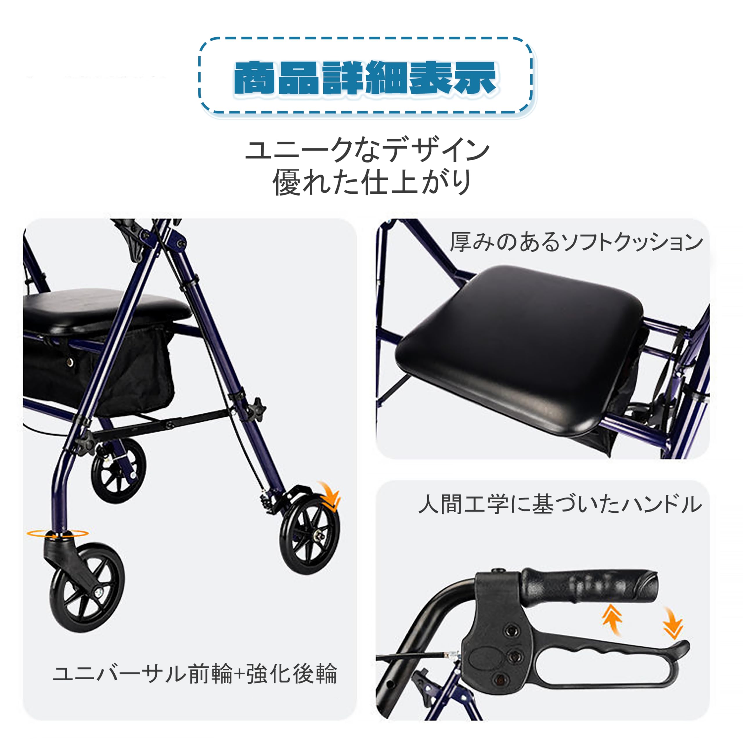 FamilyRoots歩行器 シルバーカー Amazon | FamilyRoots 手押し車 シルバーカー 多機能 歩行器