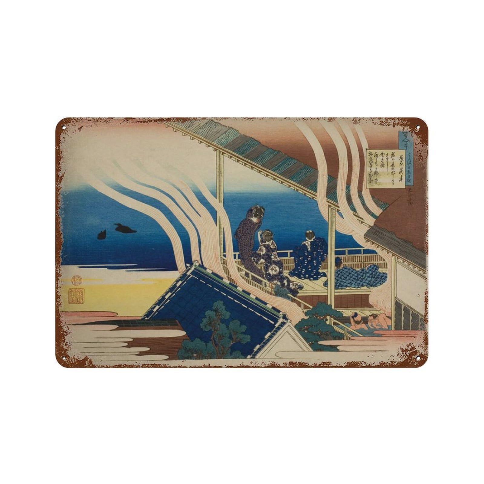 xiaoxiaoshen Hokusai Ukiyo-e Japanese Wall Decor Art Metal Tin Poster Modern Home Decor Art Home Bar Shop Decorations Vintage Sign 20x30cm