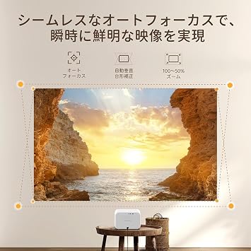Yaber L2 Plus Projector, Home Use, Full HD 1080P, Eye-Caring LCD Display, Built-in JBL Speaker, Dolby Audio Compatible, Bluetooth/WiFi, Auto Focus, Auto Trapezoid Correction, Ceiling Installation, Home Theater, Japanese Language Supported