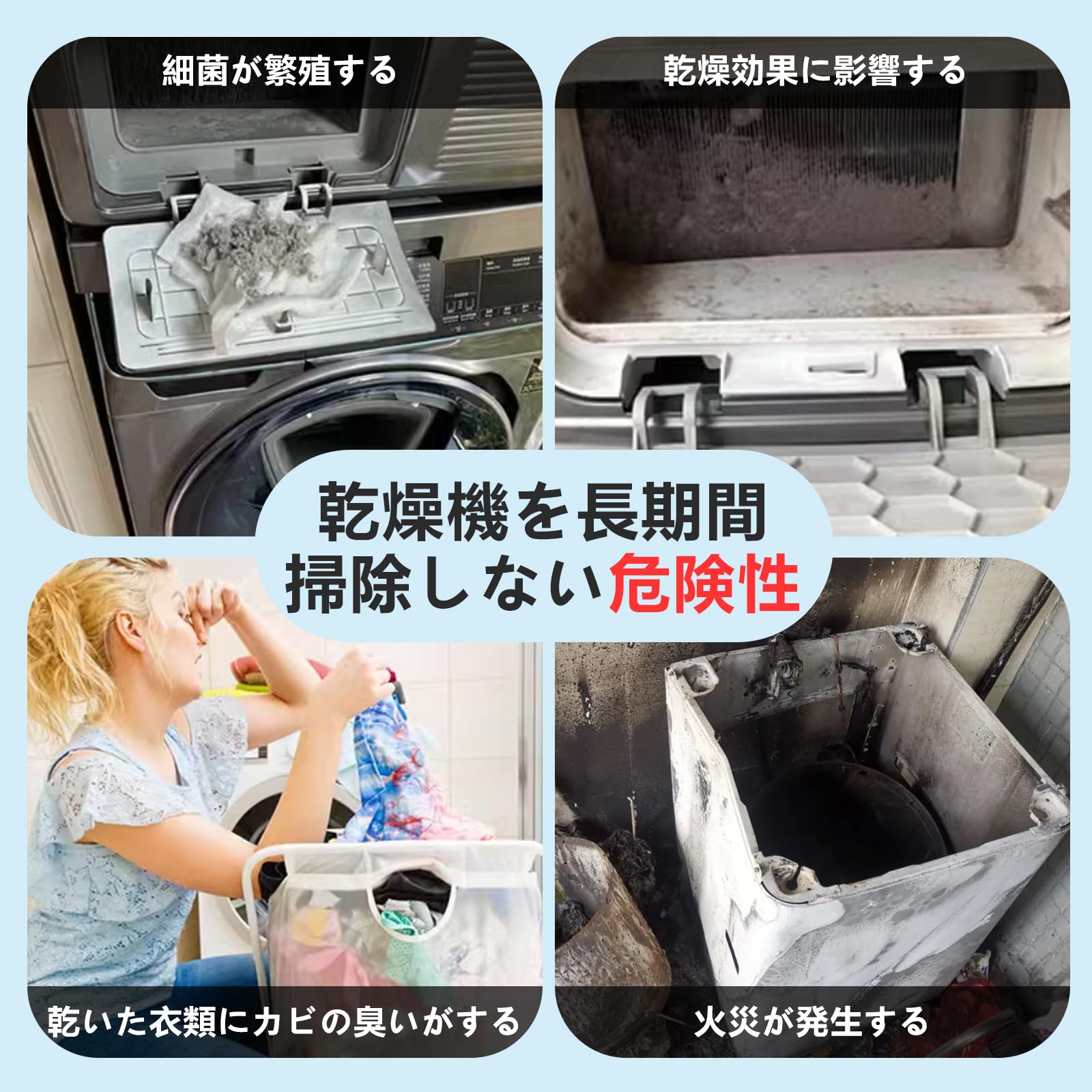 Amazon.co.jp: iRobacc 3点セット 乾燥機掃除ホース 掃除機ノズル for 