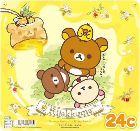 Amazon 三菱鉛筆 色鉛筆 リラックマ 0 24色 K024crks2 色鉛筆 文房具 オフィス用品