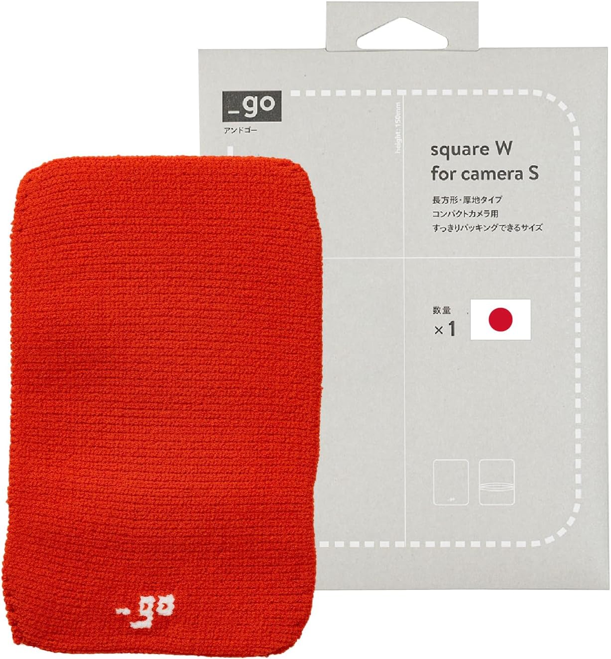 Camera Lens Cover, Square W, Made in Japan, M size, Blue
