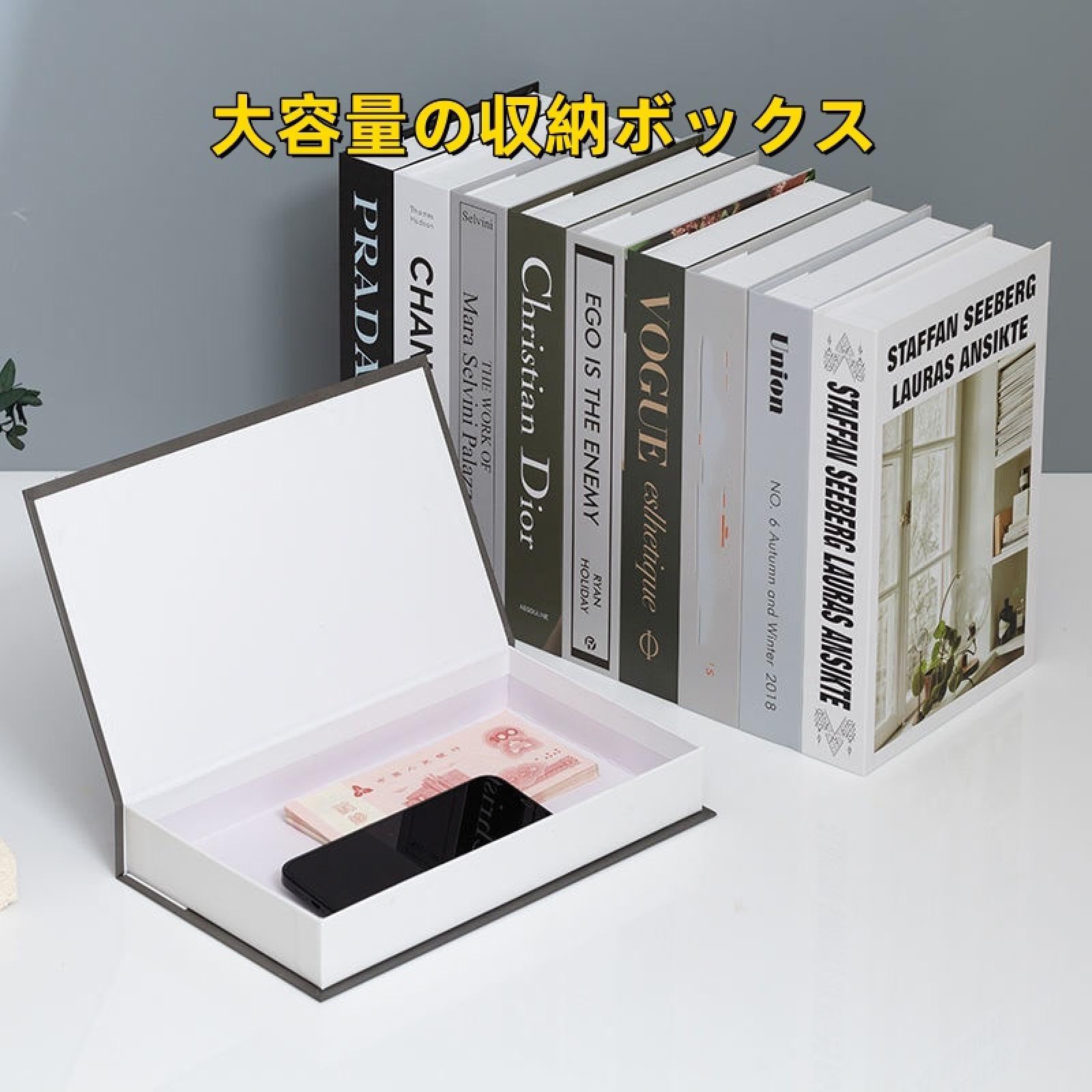 Amazon｜シミュレーションブック 本のモデル 学習本棚小道具ボックス