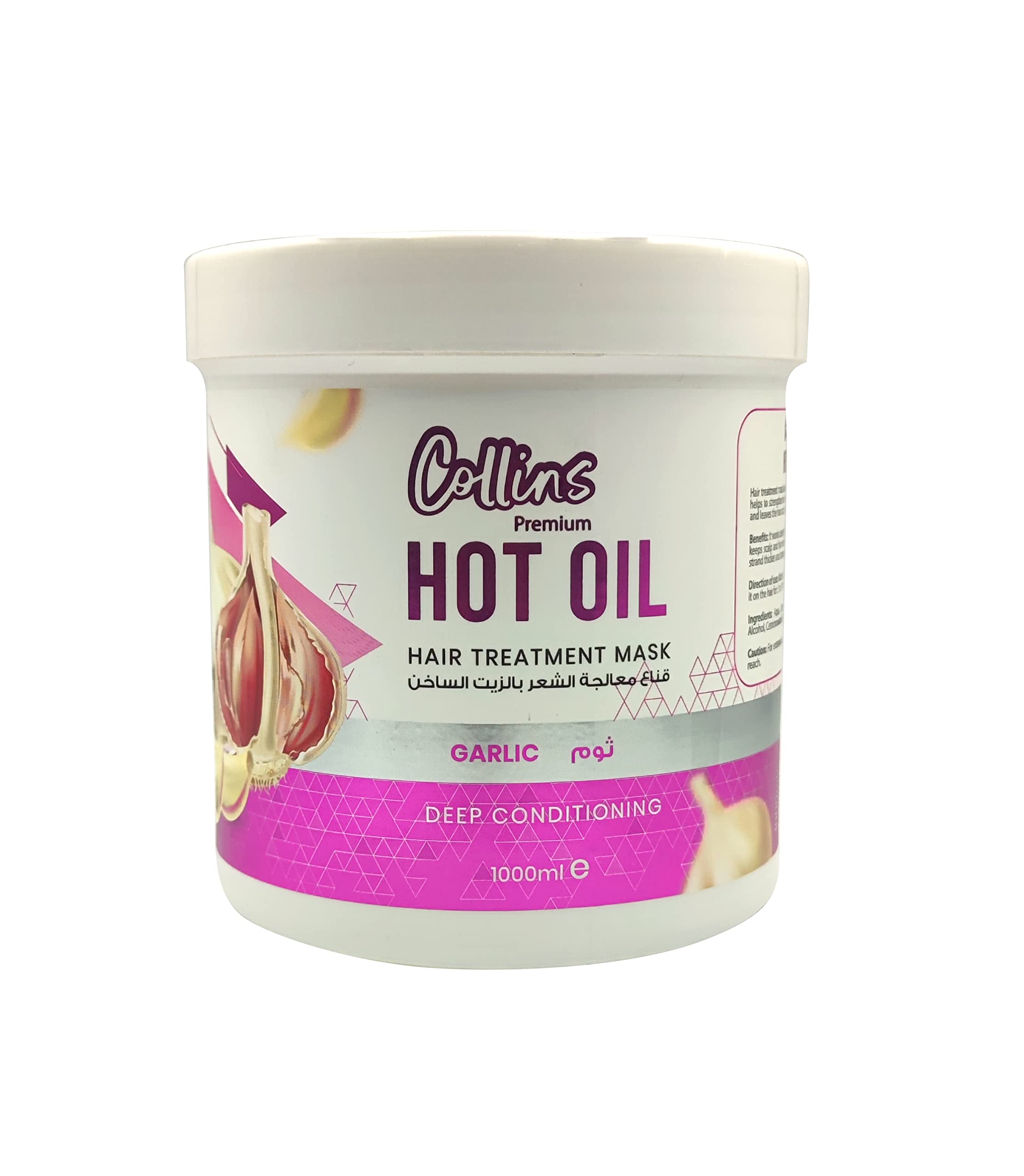 COLLINS HOT OIL GARLIC 1000ml
