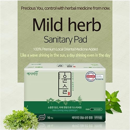 Miniatura 2 de YEJIMIIN Almohadillas sanitarias de algodón suave al tacto, hierbas coreanas, con alas, grandes de 11 pulgadas, 14 unidades