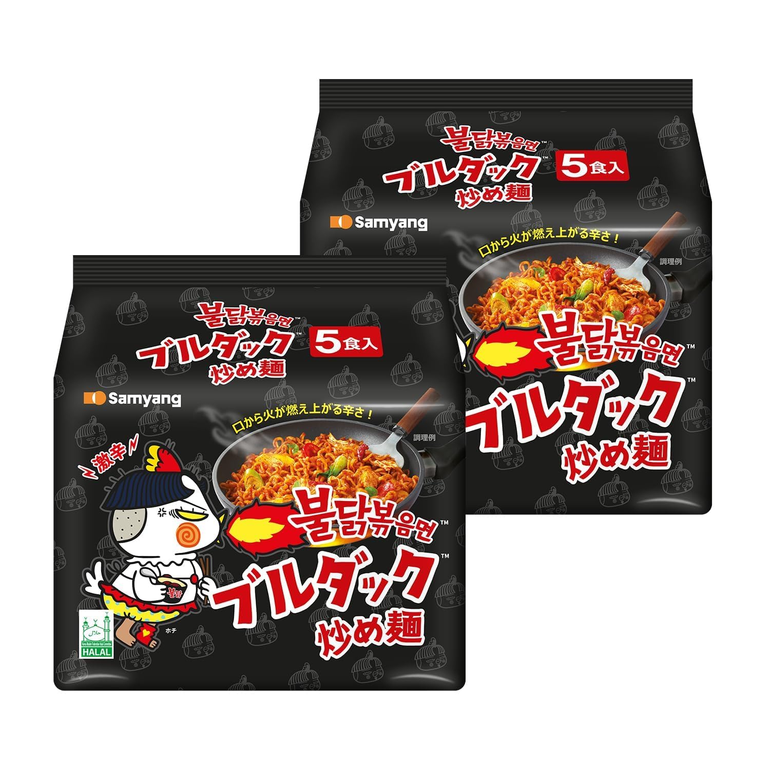 Amazon.co.jp: 【公式】ブルダック炒め麺 10食 (オリジナル) : 食品