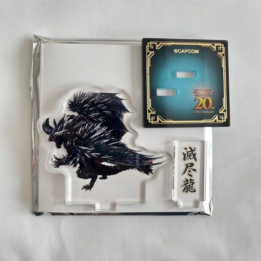 【モンハン】悉くを滅ぼすネルギガンテ、ネルギガンテ セット アイコンステンド Amazon.co.jp: 悉くを滅ぼすネルギガンテ ことネギ アクスタ