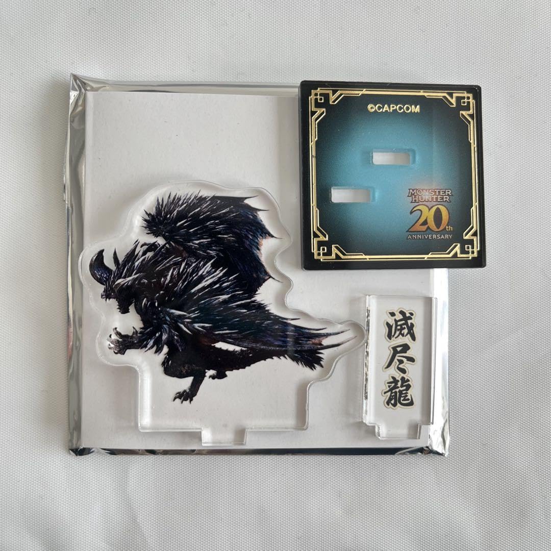 Amazon.co.jp: 悉くを滅ぼすネルギガンテ ことネギ アクスタ