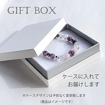 健康アクセサリー ブレスレット 2点セット マイケルコース ネックレス ブレスレット レディース 母の日