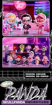 hypepanda♡12体 Amazon | POPMART SKULLPANDA HYPEPANDA シリーズ PVC&ABS製