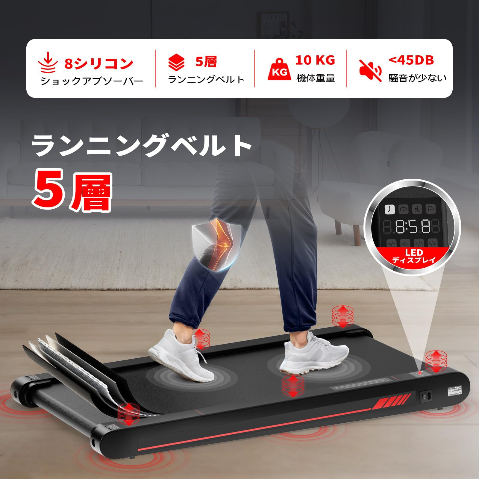 Amazon | ランニングマシン ルームランナー アプリ連動 ウォーキング 
