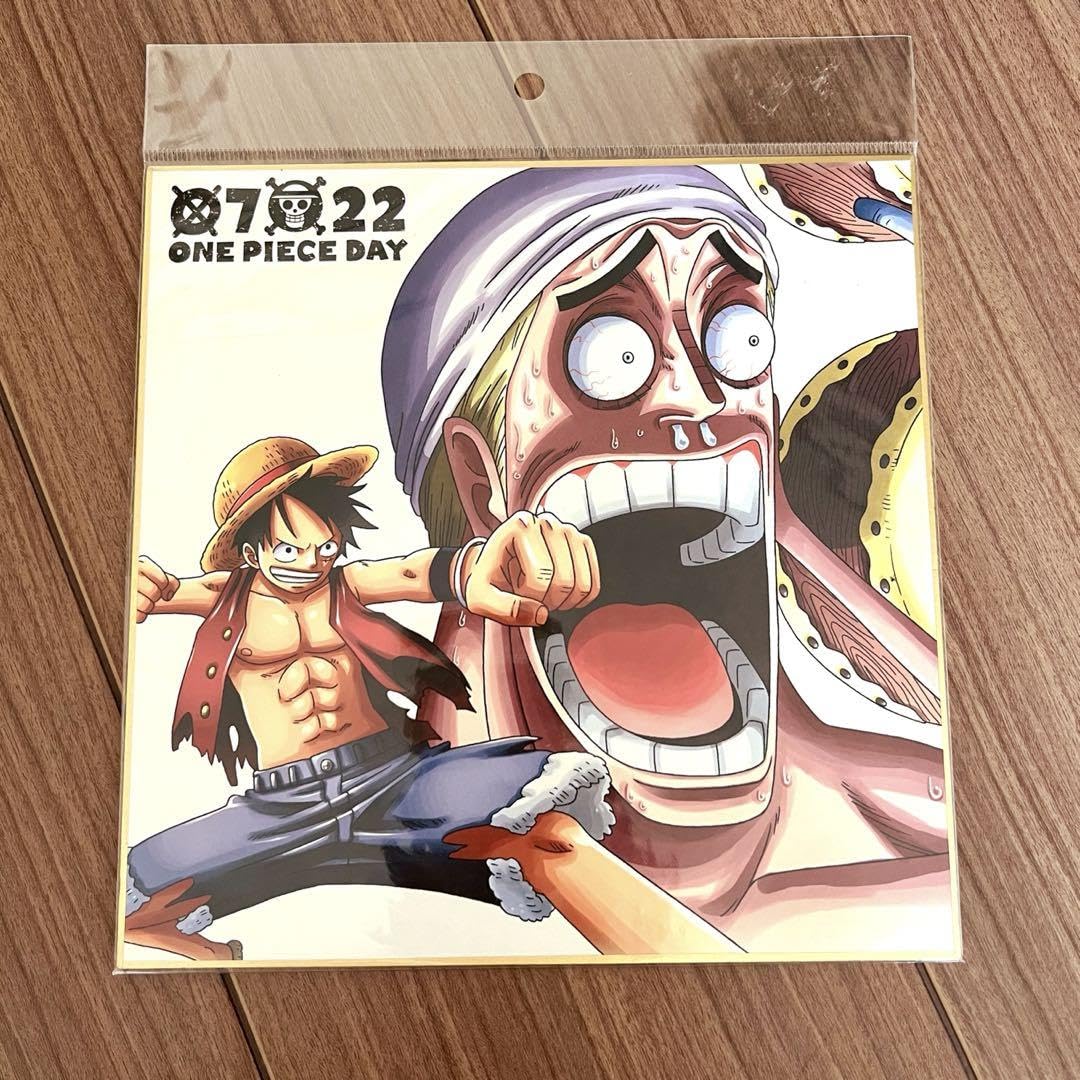 Amazon.co.jp: ワンピース一番くじ 名場面色紙 ルフィ エネル : ホビー