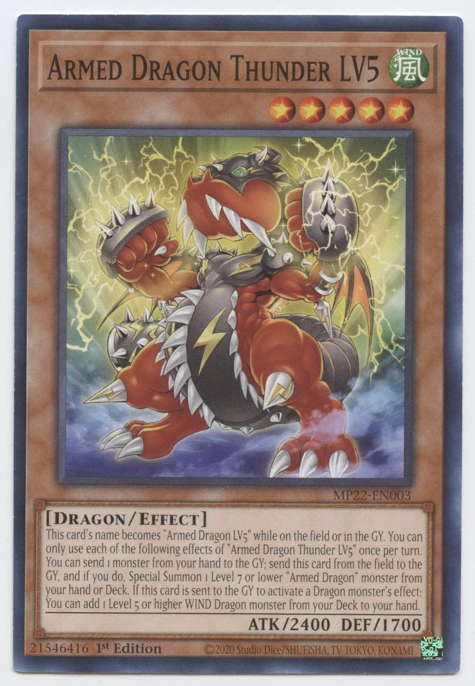 Yu-Gi-Oh! Metaphys Armed Dragon – DUEA-EN003 Common – Duelist Alliance Unlimited Edition Trading Card - View #8