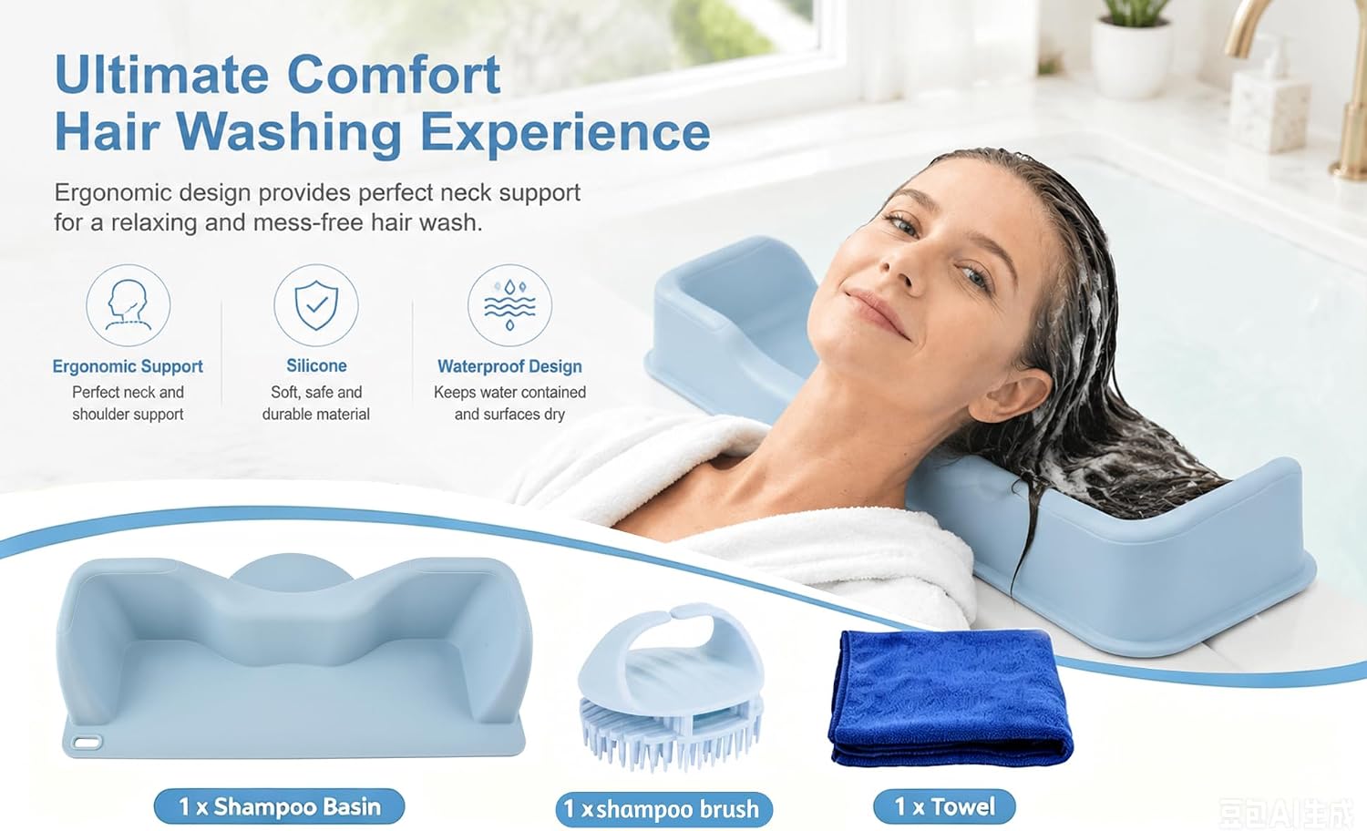Kids Portable Hair Washing Station, Silicone Shampoo Basin with Neck Support