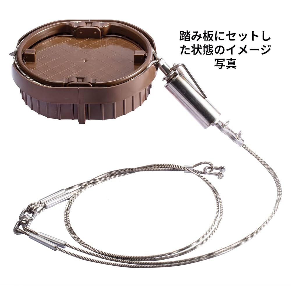 狩猟用くくり罠　新品　3個 71wPhOH0X4L._UF1000,1000_QL80_.jpg