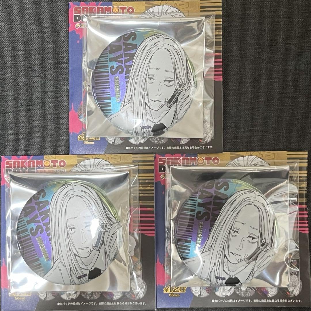 Amazon.co.jp: SAKAMOTO DAYS デコレクション缶バッジ 2弾 神々廻 3点