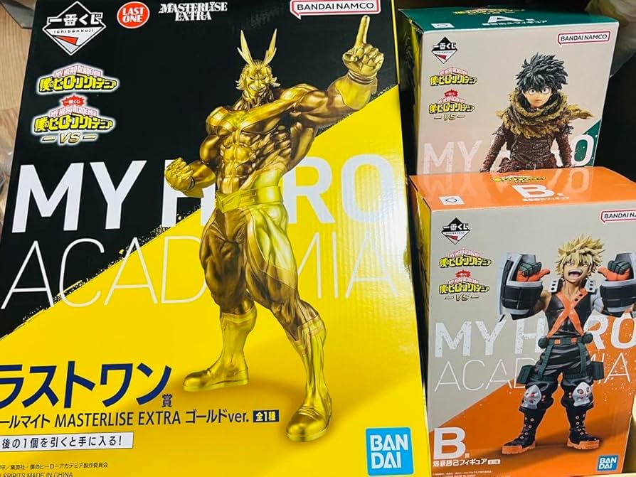 Amazon | ヒロアカ ラストワン賞 A賞 B賞 フィギュア3点セット 