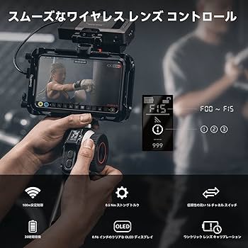 Amazon | SmallRig MagicFIZ ワイヤレス フォロー フォーカス 2