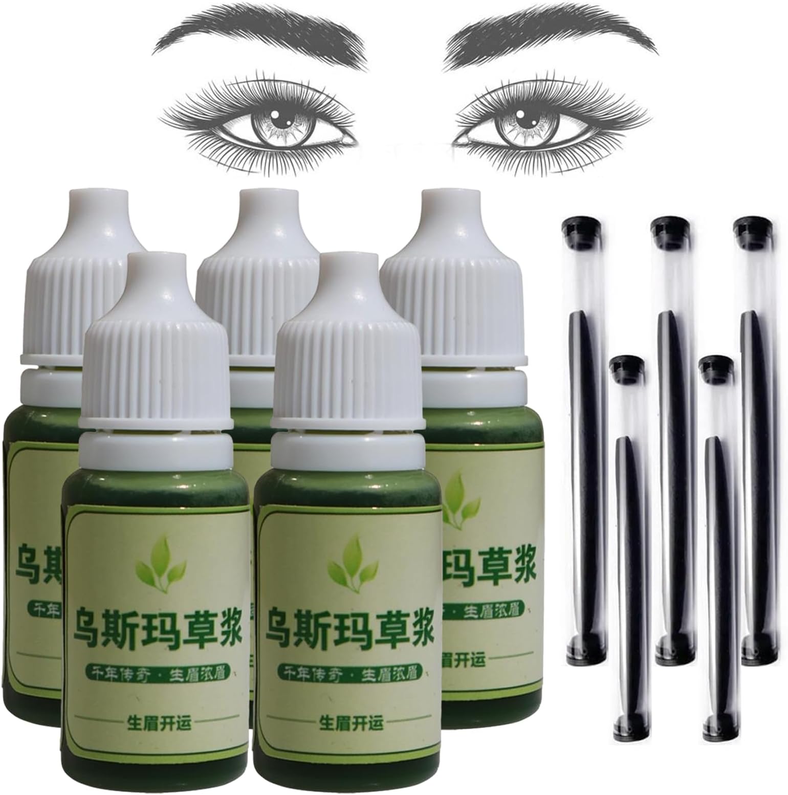 Usma Grass Extract Essence,Usma Grass Care Cilia Growth Nourishing Liquid, Usma Grass Hair Care Liquid,Usma Oil with Usma Grass Stick,Thickening Eyelashes (5 bottles/5 Sticks)