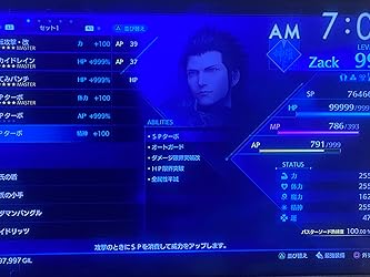 お客様イメージ