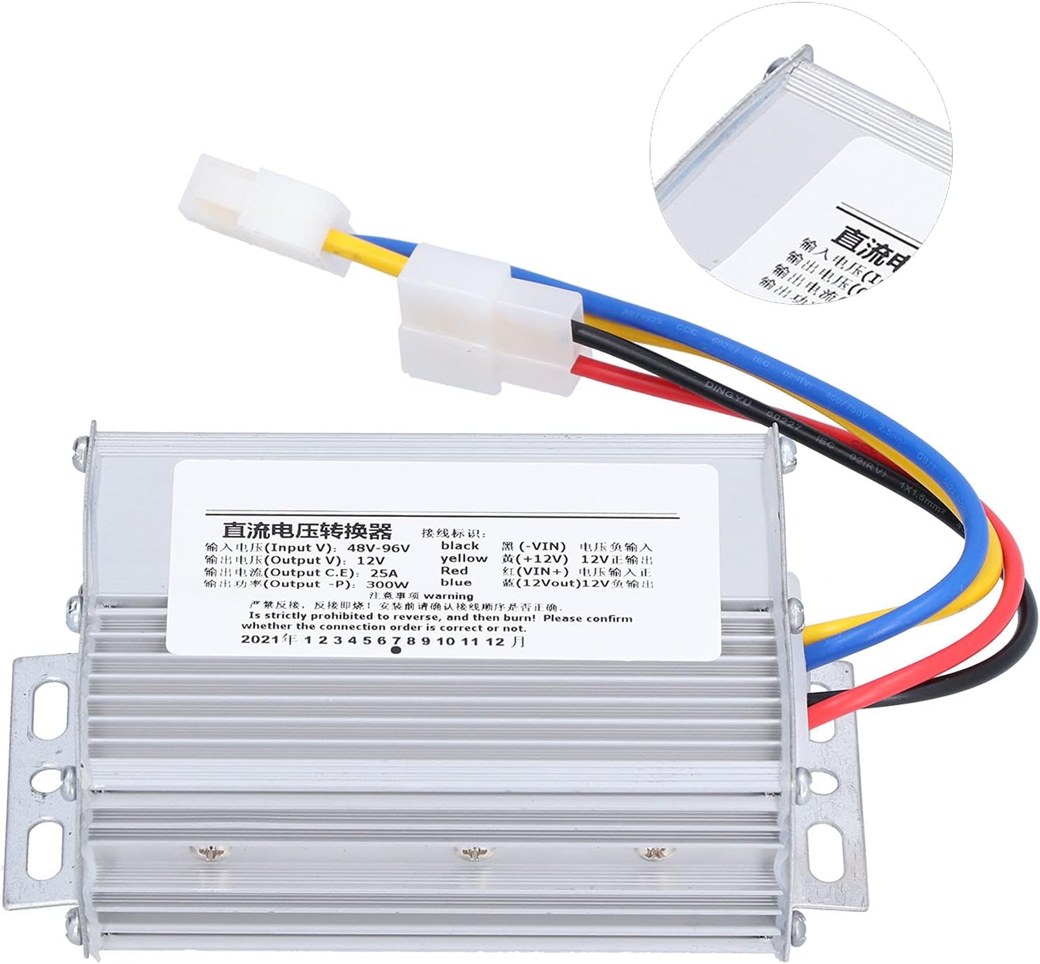 48V 96V to 12V DC Converter, Stable Aluminum Alloy Power Supply Transformer with Pulse Frequency Modulation, for 25A 300W Output Voltage Regulator