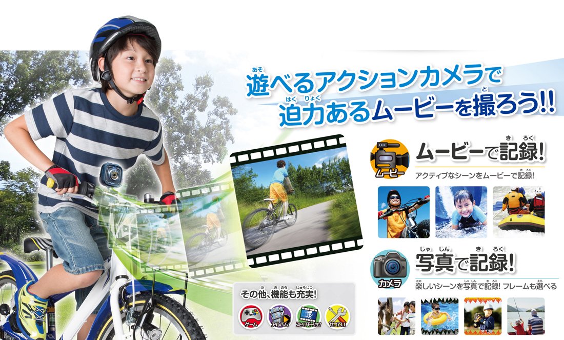 Amazon | PlayShot プレイショット(ブラック) | デジタルカメラ | おもちゃ