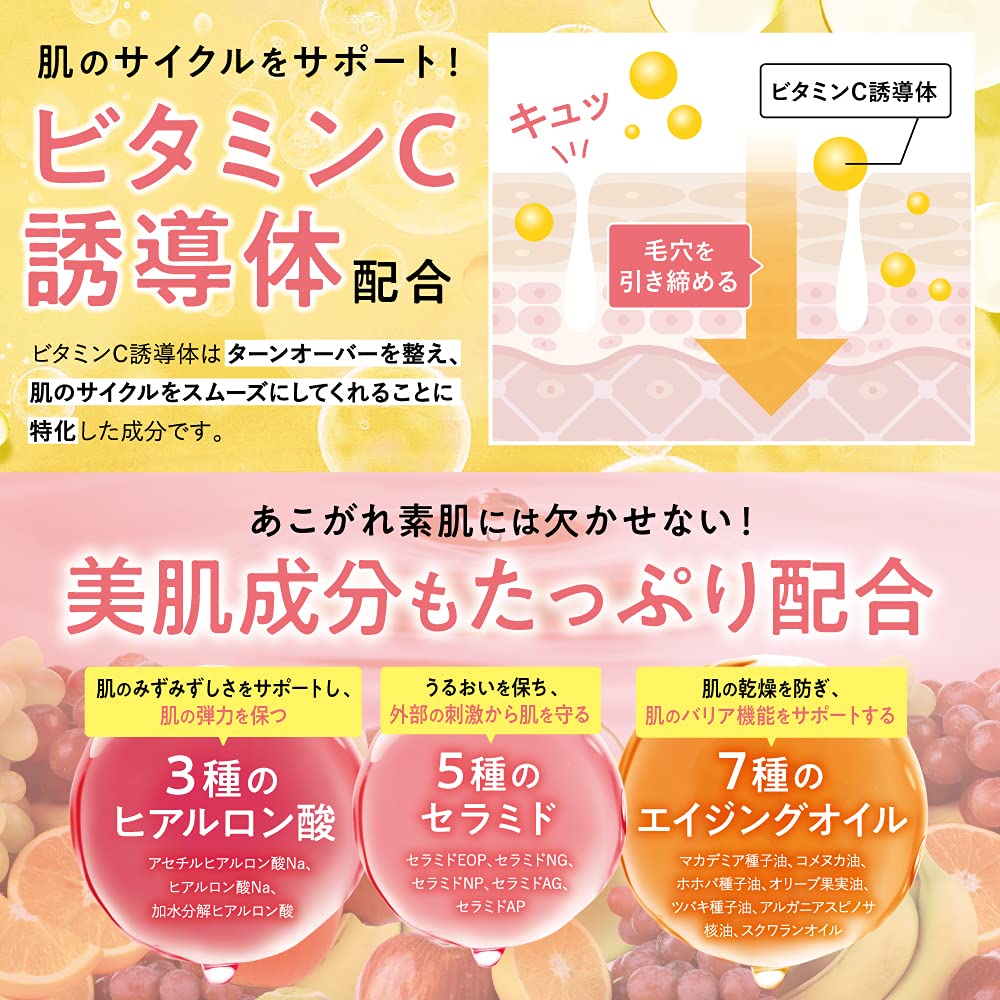 Amazon.co.jp: ピュアナクレ [ クレンジング バー 洗顔 炭 泥 毛穴