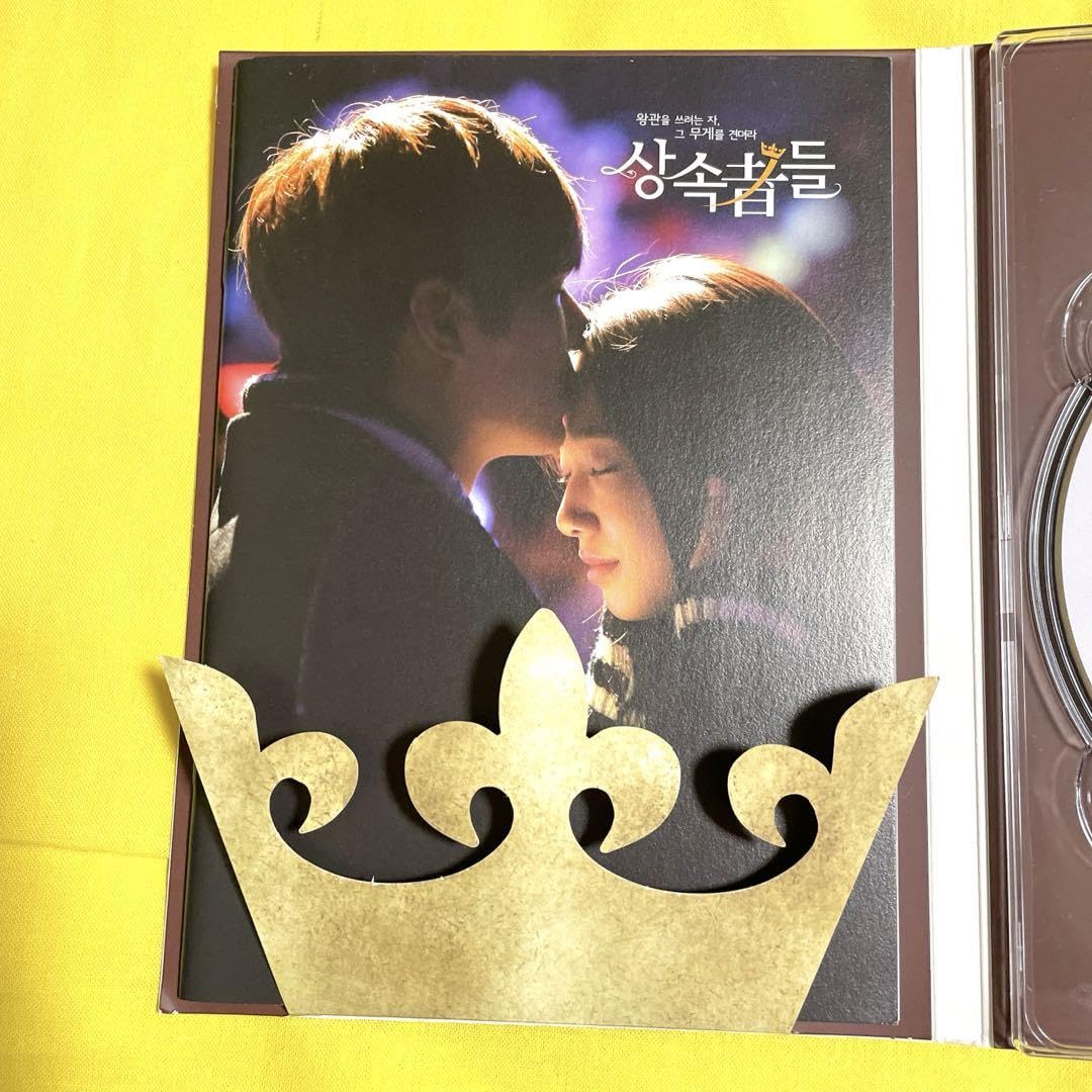 Amazon.co.jp: イ ミンホ 韓国ドラマ 相続者たち Part1+2,シンイ 信義