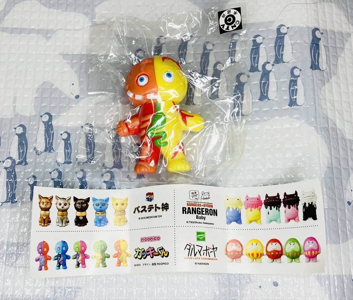 VAG ガッキー君 7体セット Amazon | VAGシリーズ7 ガッキーくん ① vag vinyl artist gacha