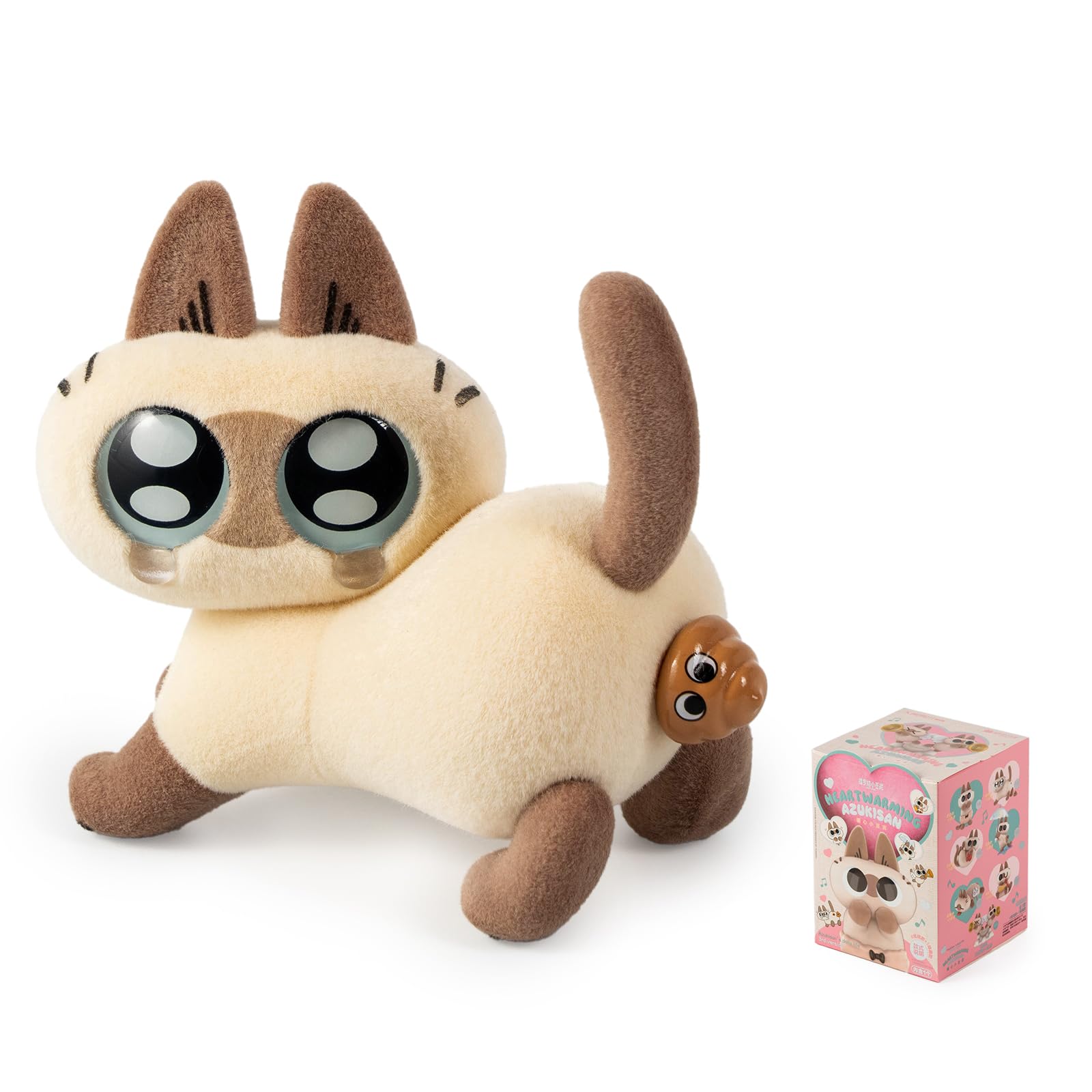 Amazon.co.jp: BEEMAI シャム猫 あずきさんの日常シリーズ第三弾