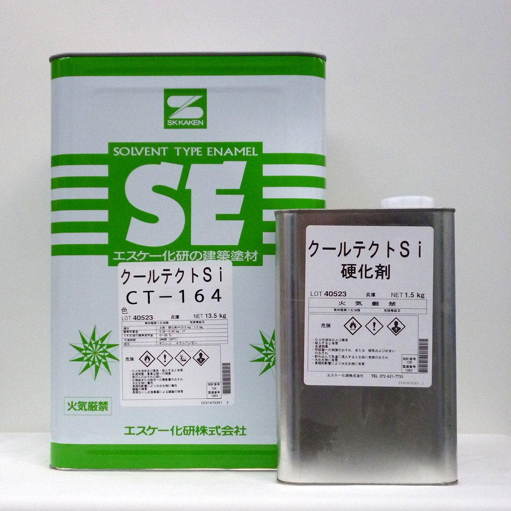 Amazon | クールテクトSi （CT-164） 15Kg/セット | 塗料缶・ペンキ